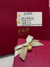 周六福3D硬金福袋黄金转运珠男女足金福字定价A1610303 约0.79g生日礼物 实拍图