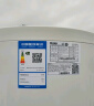 海尔（Haier）空气能热水器200升热泵超一级全变频节能电辅80℃净水洗高水温FJE7（4-6人） 实拍图