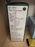 新安怡（AVENT）飞利浦新安怡玻璃奶瓶新生婴儿宝宝进口防呛防胀气240ml 实拍图