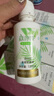 海俪恩美瞳隐形眼镜护理液 森呼吸120ml*4瓶 实拍图