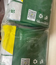 伊赛国产原切肥牛卷 牛肉卷2斤 500g*2袋 谷饲烧烤火锅食材 实拍图