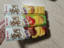好丽友（orion）薯愿薯片三连罐312g 薯片大礼包非油炸膨化食品休闲零食 实拍图
