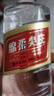 五粮液股份 绵柔尖庄 光瓶131 浓香型白酒 50度 500mL*12瓶 整箱原箱装 实拍图