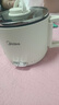 美的（Midea）电煮锅 电热锅 便携式可折叠旅行出差家用1.6L小电锅 学生宿舍泡面锅多功能锅XZE1621【国家补贴】 实拍图