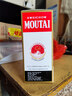 茅台（MOUTAI） 飞天 酱香型白酒 53度 200ml 单瓶装 实拍图