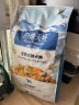 伯纳天纯三拼冻干牛肉粒肉松犬粮20kg/40斤 实拍图
