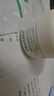 悦诗风吟（Innisfree）绿茶面霜30ml精萃水分菁华补水保湿透润舒缓 实拍图