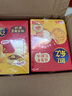 乐之夹心可酥饼柠檬巴斯克味3盒装201g 夹心饼干新品零食 早餐下午茶 实拍图