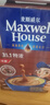 麦斯威尔（Maxwell House）特浓速溶咖啡粉13g*100条盒装 三合一冲饮 0反式脂肪酸 固体饮料 实拍图