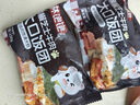 林饱饱【41元任选6口味饭团】糯米海苔饭团微波加热即食儿童早餐150g/袋 黑椒芝士牛肉饭团150g 实拍图