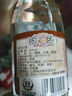 汾酒 黄盖玻汾 清香型白酒 53度 475mL*6瓶 整箱装非原箱 实拍图