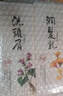 紫郁洗发水护发素套装去屑止痒控油洗头膏露改善毛躁柔顺留香男女通用 银杏洗500g+银杏护500ml 实拍图