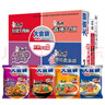 康师傅方便面 大食袋红烧+香辣+酸菜+鲜虾139g*20袋 泡面整箱速食 实拍图