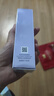 自然堂雪润皙白多重防晒隔离霜(淡紫色)SPF32PA+++ 30ml 实拍图