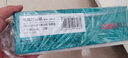 得力（deli）【缺页十倍赔】珊瑚海三联三等分可撕边针式电脑打印纸 彩色(白红黄)送货单 1000页241-3-1/3CS 实拍图