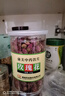 康美玫瑰花100g/瓶 康美中药玫瑰花中药饮片 甘肃玫瑰花 行气解郁 和血 止痛 实拍图