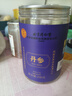 内廷上用北京同仁堂 丹参片250g 红丹参片中药材丹参粉丹参饮片茶养生茶 实拍图