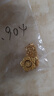萃华金店足金999转动花朵套链黄金项链送礼物七夕告白送女友老婆节日礼物 约6g（克重少退多补） 实拍图