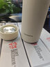 多样屋（TAYOHYA）保温杯316不锈钢水杯360ml男女士简约保冷杯学生儿童便携直饮杯子 奶白 360ml 实拍图