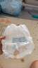babycare艺术大师拉拉裤XXL码26片(大于15kg) 婴儿尿不湿瞬吸干爽透气 实拍图