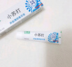 草珊瑚羟基磷灰石牙膏修护牙釉质缓解牙敏感亮白美白牙膏100g*3家庭装 实拍图