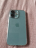 倍思【触控按键摄影版】适用iphone16手机壳苹果16保护套超薄充电防摔镜头全包简约不易发黄 实拍图