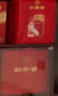 剑南春 水晶剑 52度 500ml*2瓶 带盒双支礼盒 浓香型白酒（内含礼品袋） 实拍图