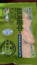 上鲜 无抗鸡翅中 净重2.4斤（400g*3袋） 冷冻生鲜鸡肉鸡翅膀炸鸡翅 实拍图