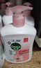 滴露（Dettol）洗手液滋润500g*6 抑菌洗手液家庭装大桶儿童消毒无酒精温和护手 晒单实拍图