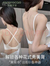 芬腾可安（FENTENGCARE）时尚性感前扣胸罩收副乳无痕女无钢圈小胸聚拢不空杯美背内衣文胸 实拍图