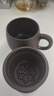 藏壶天下紫砂杯子宜兴原矿手工茶杯大容量水杯隔舱过滤茶水分离杯办公盖杯 君子怀德 实拍图