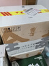 雪花啤酒 “小棕瓶” 精酿啤酒 全麦芽酿造 418ml*12瓶 整箱装 实拍图