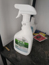 锐本花卉杀虫剂植物蚜虫杀虫喷剂500ml绿植月季花草红蜘蛛飞虫蚧壳虫 实拍图