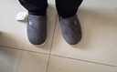 京东京造【温暖御寒】家居拖鞋包跟防滑室内包脚保暖棉拖鞋男碳灰色44-45 实拍图