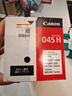 佳能（Canon）硒鼓CRG045H BK黑色(适用iC MF635Cx/iC MF633Cdw/iC MF631Cn/LBP613Cdw/LBP611Cn） 实拍图