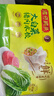 湾仔码头荠菜猪肉水饺1320g66只早餐食品速食面点生鲜速冻饺子 实拍图
