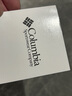 Columbia哥伦比亚2025春夏新品户外男鞋透气休闲鞋耐磨登山徒步鞋DM1195 039-25新品 43 内长28CM 实拍图