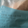 我爱渔冷冻格陵兰比目鱼段900g 鲽鱼段7-9片 单片独立真空包装 实拍图