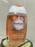 芳芯（femfresh）【柑橘芯】日常清洁150mL  女性私密处护理清洁洗液 实拍图