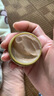 济明堂济明堂精品原皮肤1号草本乳膏20g现发铍肤一号止痒抑菌软膏 1盒装 实拍图