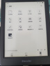 掌阅（iReader）Light4 长续航 6英寸智能阅读本 电子书阅读器 墨水屏电纸书 平板电脑学习看漫 便携笔记本 沉墨 实拍图