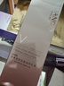 自然堂弹嫩紧致抗皱滋养乳液120ml 淡化细纹提拉紧致 实拍图
