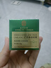 同仁堂（TRT）祛痘膏去痘痘和痘印痘坑初高中生男女学生粉刺青春痘20g 实拍图