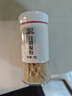吉得利纯白胡椒粉60g 玻璃烤瓷瓶 海南胡椒粉 煲汤烧烤撒料香料 实拍图