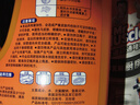 威猛先生（Mr Muscle）管道疏通啫喱 960ml*2瓶  卫浴 下水道疏通剂 厕所管道疏通 实拍图