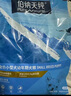 伯纳天纯小型成犬粮泰迪比熊博美天然粮樱桃味狗粮10kg/20斤 实拍图