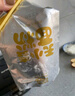 婴享（Genieten）主食饺子粉低筋面粉口感无麸质无添加小麦粗粮 家用面粉505g 小米饺子粉 505g*1盒 实拍图