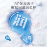 可心柔婴儿纸巾保湿抽纸便携式纸巾3层60抽20包婴儿柔纸巾面巾纸 实拍图