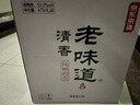 京东京造清香老味道 53度 清香型白酒 特级酒体 475ml*6瓶 杏花村产区黄盖 实拍图