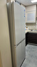海尔（Haier）小红花系列418升594mm专业超薄零嵌十字T型家用电冰箱一级能效BCD-418WGHTDB9WVU1国家补贴20% 实拍图